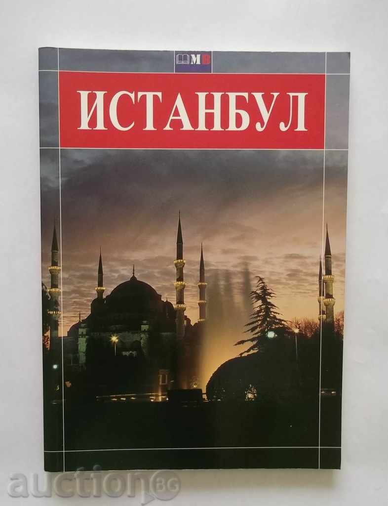 Пътеводител Истанбул 2006 г.