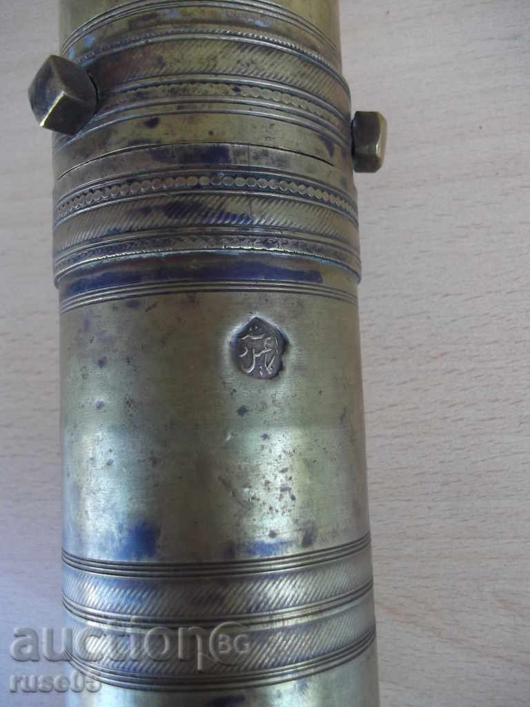 Δημοπρασία άλεσμα μαλλιά πιπέρι και άλλα. Χάλκινο παλιά - 3 Δημοπρασία άλεσμα μαλλιά πιπέρι και άλλα. Χάλκινο παλιά - 3