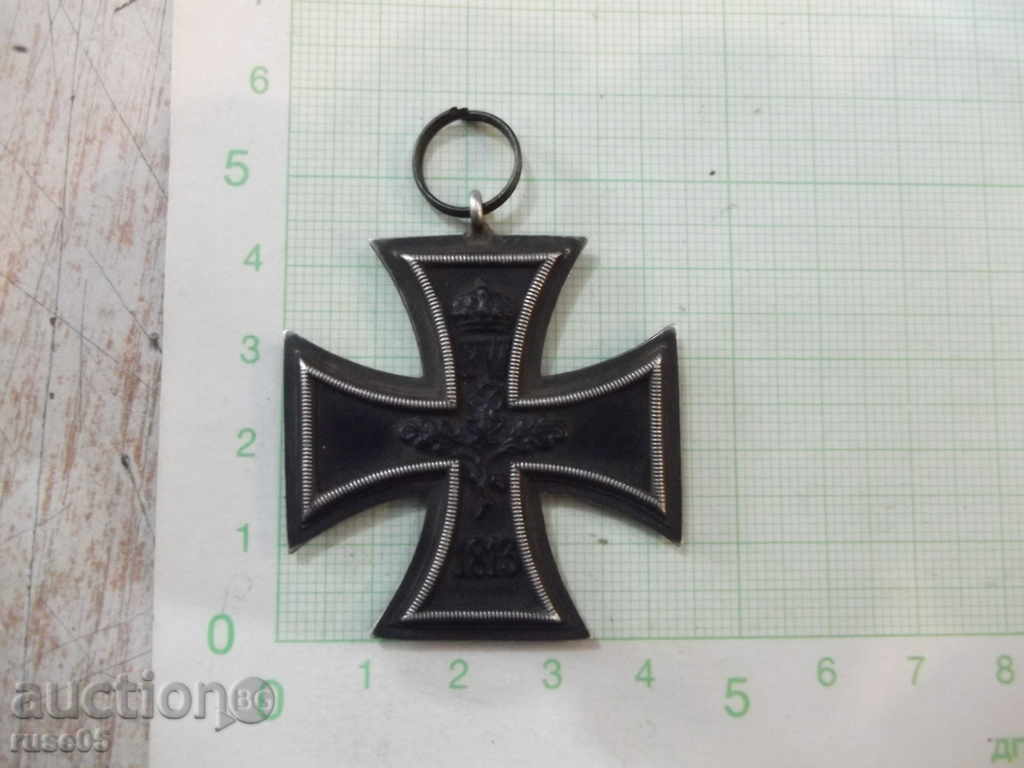 Iron Cross German with price 300.00 BGN | € 153.39 Iron Cross German with price 300.00 BGN | € 153.39