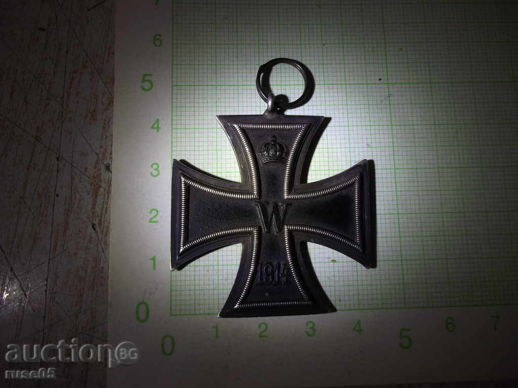 Auction Iron Cross German Auction Iron Cross German