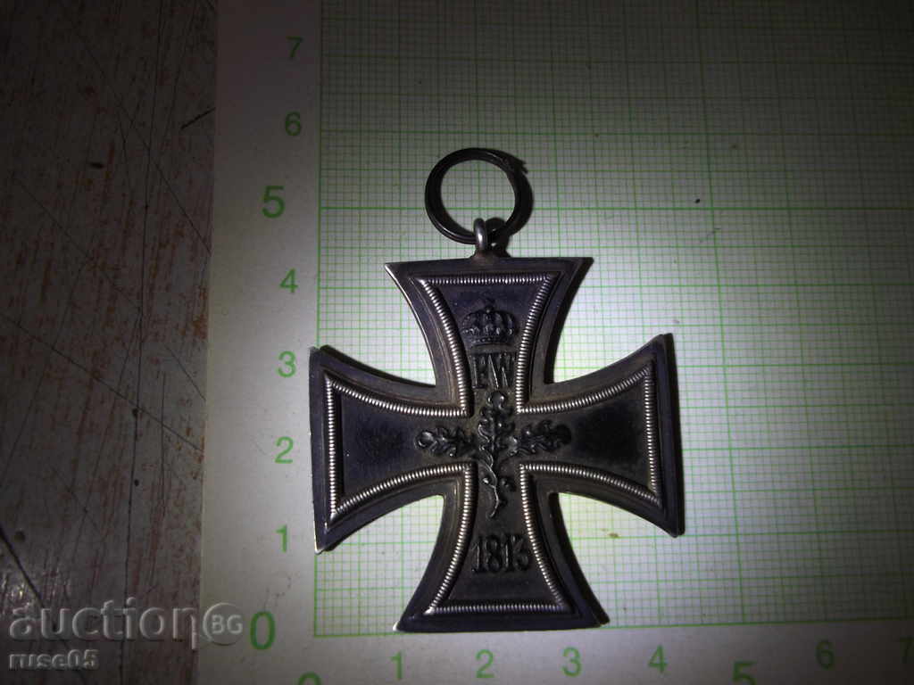 Delivery of Iron Cross German Delivery of Iron Cross German
