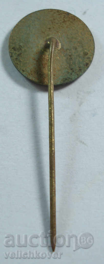 16286 Bulgaria flag BFF Bulgarian Football Football with price 3.00 BGN | € 1.53