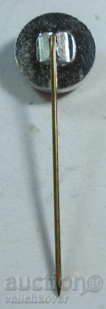 16289 Bulgaria sign Regional council of BASF Sofia District with price 3.00 BGN | € 1.53 16289 Bulgaria sign Regional council of BASF Sofia District with price 3.00 BGN | € 1.53