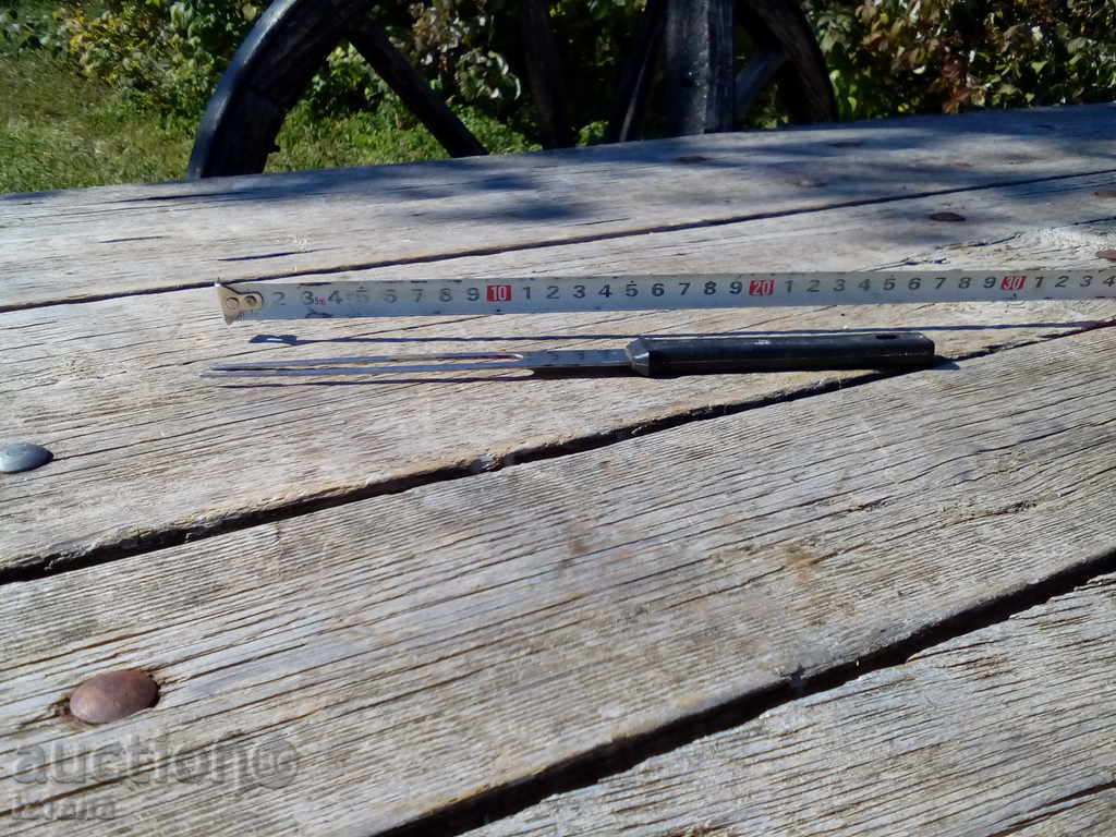 Auction  ROSFREI Cooking Fork