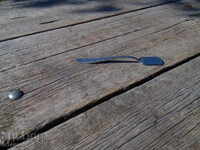 κουταλάκι του γλυκού