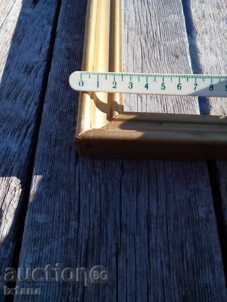 Δημοπρασία Αρχαίο Πλαίσιο για πίνακα, φωτογραφία Δημοπρασία Αρχαίο Πλαίσιο για πίνακα, φωτογραφία