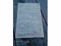 Protocol / receipt for BAT