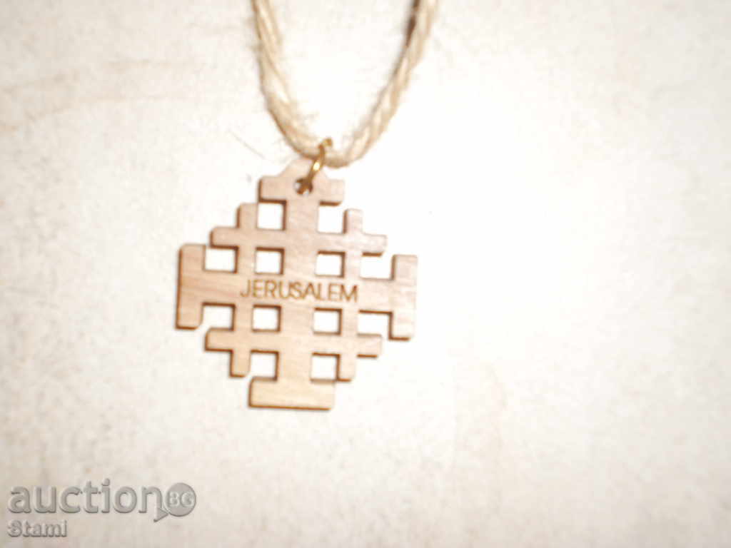 A wooden cross made of olive from Jerusalem, consecrated at the Holy Sepulcher-2 with price 26.00 BGN | € 13.29 A wooden cross made of olive from Jerusalem, consecrated at the Holy Sepulcher-2 with price 26.00 BGN | € 13.29