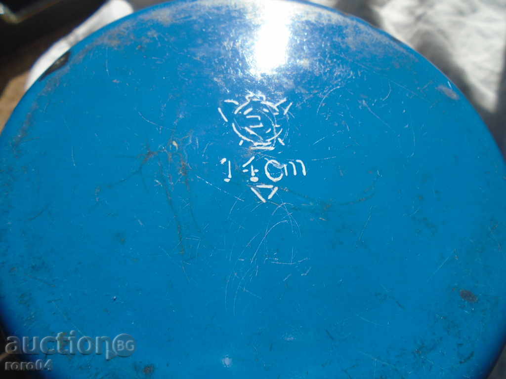 STAR EMAILED TAG with price 11.70 BGN | € 5.98 STAR EMAILED TAG with price 11.70 BGN | € 5.98