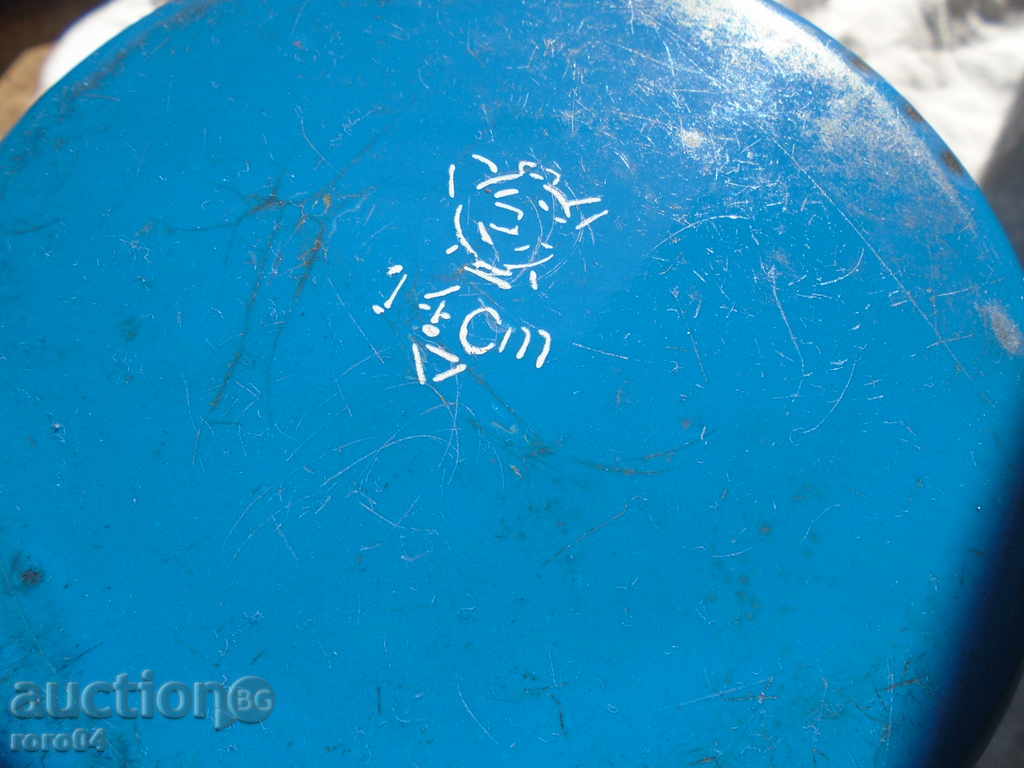 Auction STAR EMAILED TAG Auction STAR EMAILED TAG