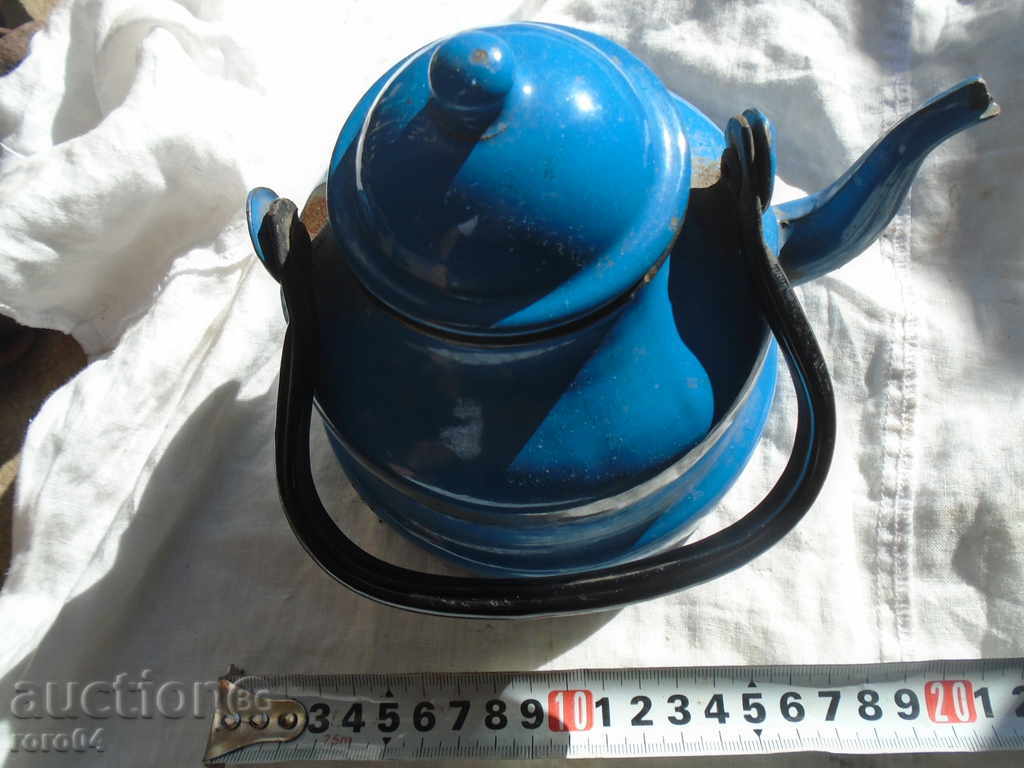 STAR EMAILED TAG - 5 STAR EMAILED TAG - 5