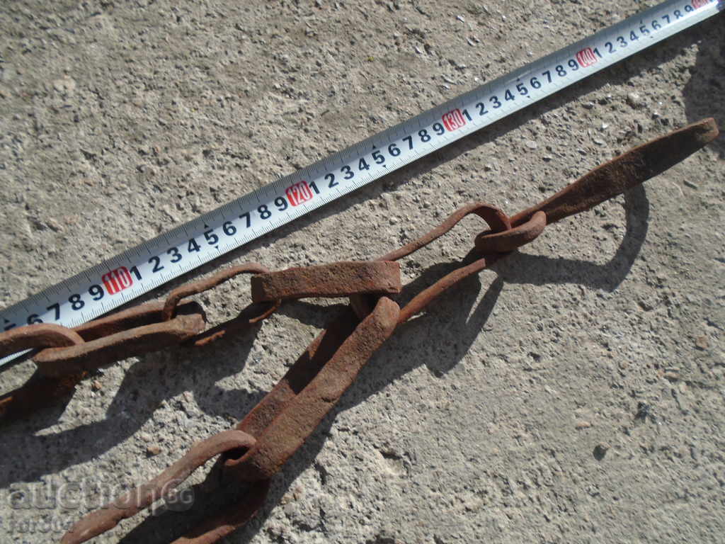 Auction STAR COVAN SINDZHER FROM FIRE Auction STAR COVAN SINDZHER FROM FIRE