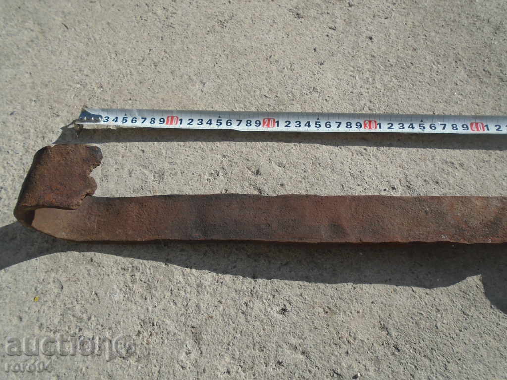 Delivery of STAR COVAN SINDZHER FROM FIRE Delivery of STAR COVAN SINDZHER FROM FIRE