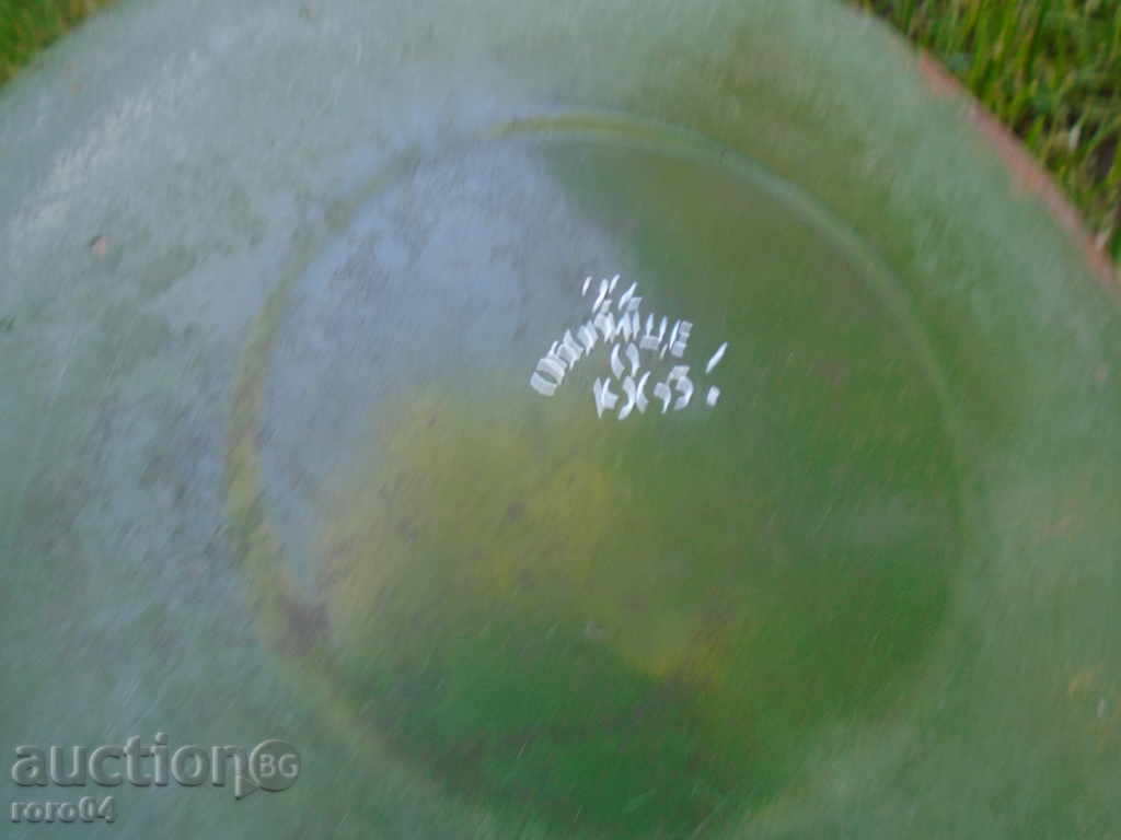 Delivery of LARGE STAR EMAILED CHAINNIC - THE BIRTH OF 1965 Delivery of LARGE STAR EMAILED CHAINNIC - THE BIRTH OF 1965