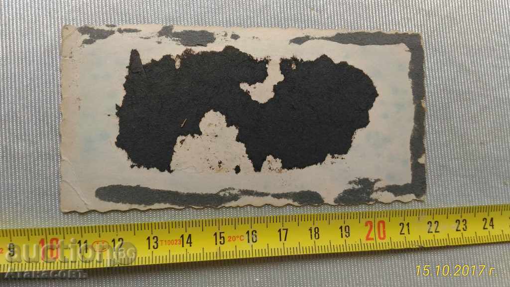 Old photo of the costume with price 10.00 BGN | € 5.11 Old photo of the costume with price 10.00 BGN | € 5.11