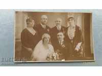 Old Picture 1932 Wedding Bulgarka with German