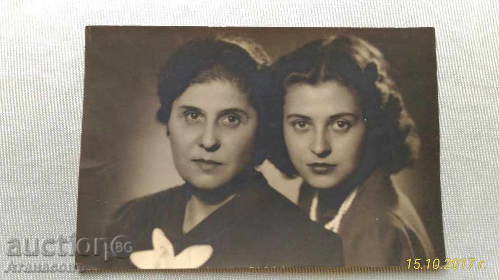 Стара Снимка 1941 г. Фото П. Папакочев София