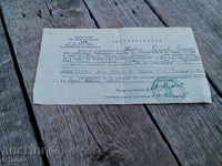 Certificat de companie la mare 1943
