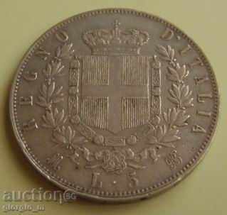 Италия 5 лири 1874М