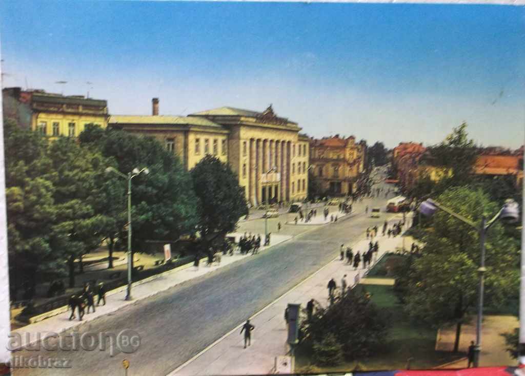 Русе - булевард 9 септември - около 1960