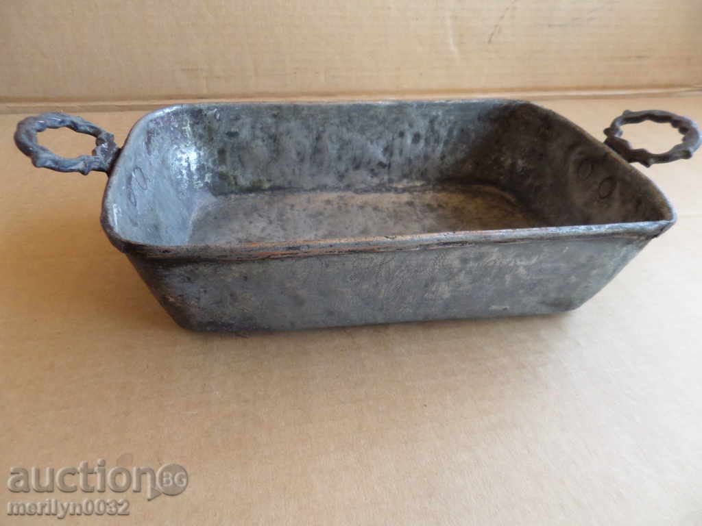 Πολύ παλιός δίσκος, χάλκινο αγγείο, χάλκινο με χρονολόγηση με τιμή 99.00 BGN | € 50.62