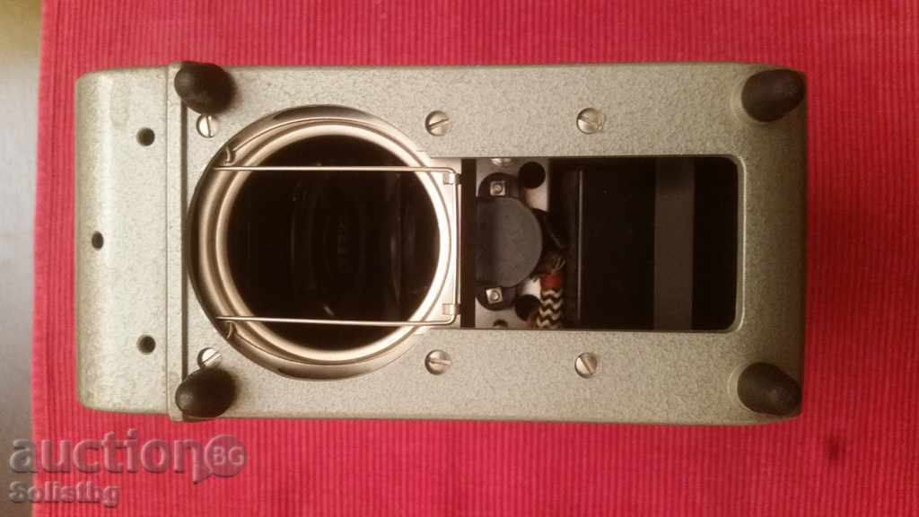 Auction  Projector "ASPECTOR" 150 A