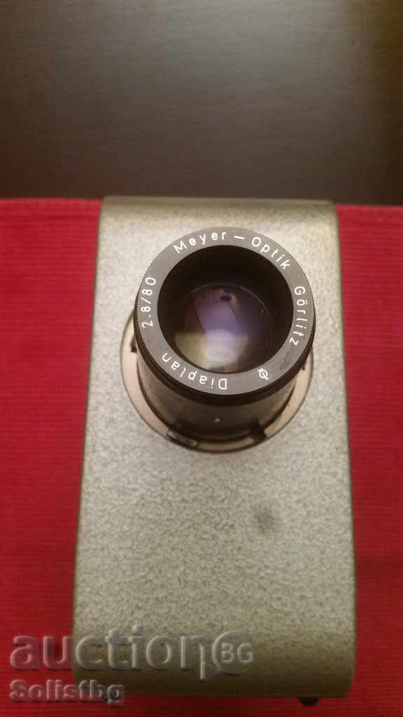 Projector "ASPECTOR" 150 A - 6