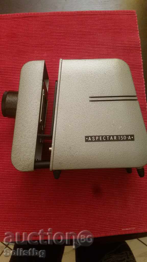 Projector "ASPECTOR" 150 A