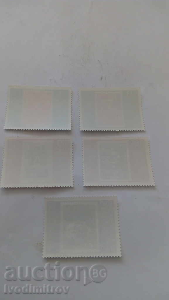 Marks of Bulgaria Exhibition Philadelphia Sofia '79 1979 with price 0.85 BGN | € 0.43 Marks of Bulgaria Exhibition Philadelphia Sofia '79 1979 with price 0.85 BGN | € 0.43