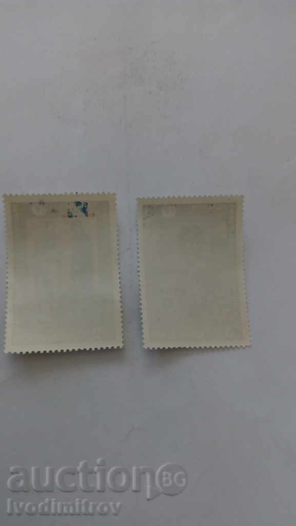 Brands National Art Gallery National Art Gallery Old Bulgarian Art 1969 with price 0.35 BGN | € 0.18 Brands National Art Gallery National Art Gallery Old Bulgarian Art 1969 with price 0.35 BGN | € 0.18