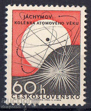 1966. Τσεχοσλοβακία. Ατομικής μοντέλο του ουρανίου.
