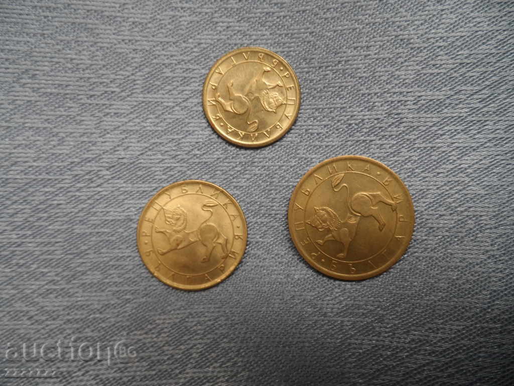 Delivery of full lot coins 1992