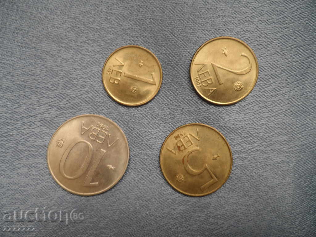 full lot coins 1992 - 5