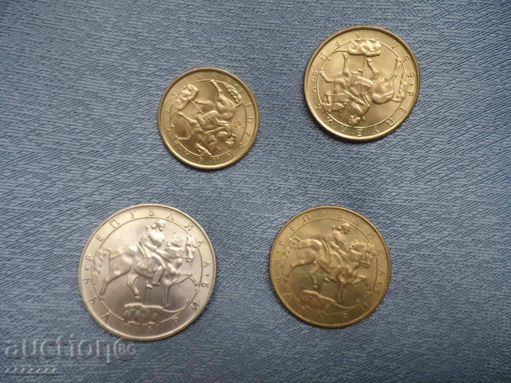 full lot coins 1992 - 6