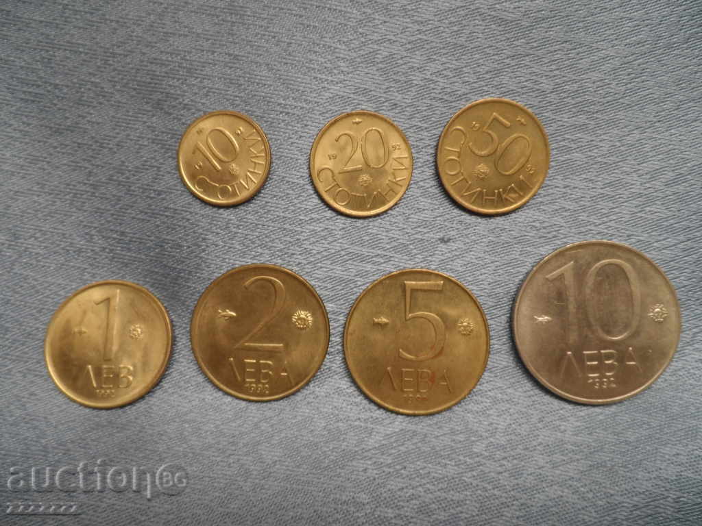 lot complet de monede 1992