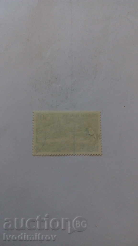 Brand Francaise Cognac with price 0.25 BGN | € 0.13 Brand Francaise Cognac with price 0.25 BGN | € 0.13