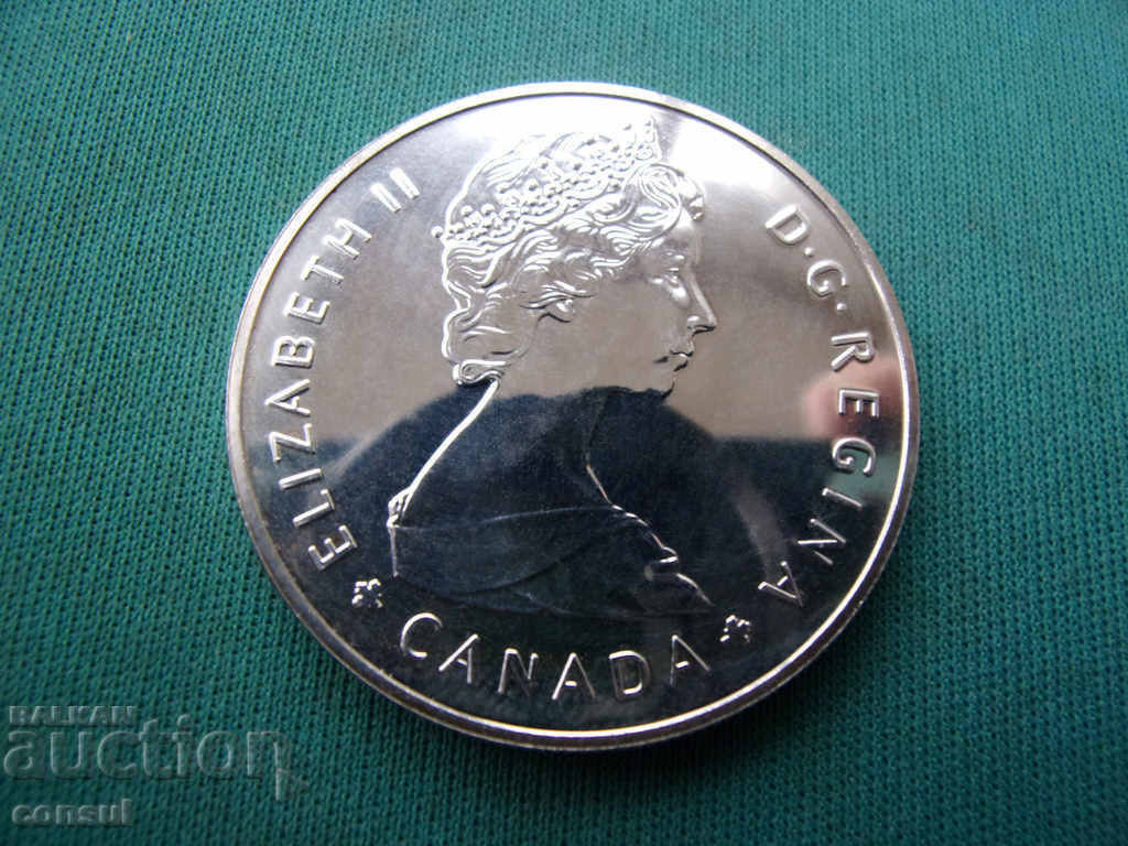 Canada 1 Dolar 1985 Argint TOP calitate cu preț € 17.90 | 35.01 BGN Canada 1 Dolar 1985 Argint TOP calitate cu preț € 17.90 | 35.01 BGN