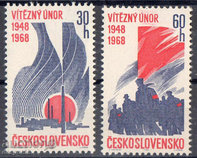 1968. Τσεχοσλοβακία. 20, από την επανάσταση του Φλεβάρη.