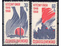 1968. Чехословакия. 20 г. от Февруарската революция.