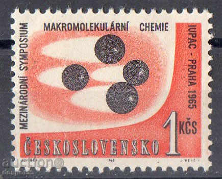 1965. Чехословакия. IUPAC - макромолекулен симпозиум, Прага.