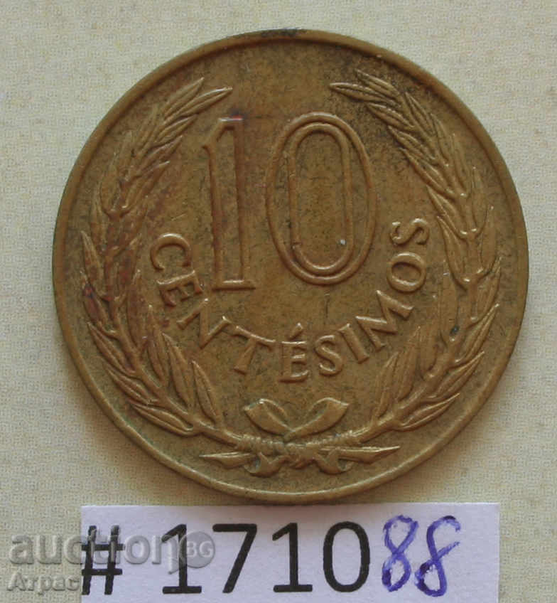 10 tsentavos 1960 Ουρουγουάη