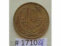 10 cents 1960 Uruguay