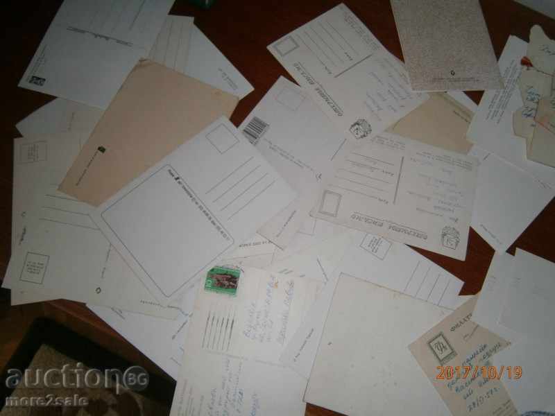 LOT OF CARDS & PHOTOGRAPHS - ABOUT 40 FILES - DIFFERENT TOPICS - 7 LOT OF CARDS & PHOTOGRAPHS - ABOUT 40 FILES - DIFFERENT TOPICS - 7