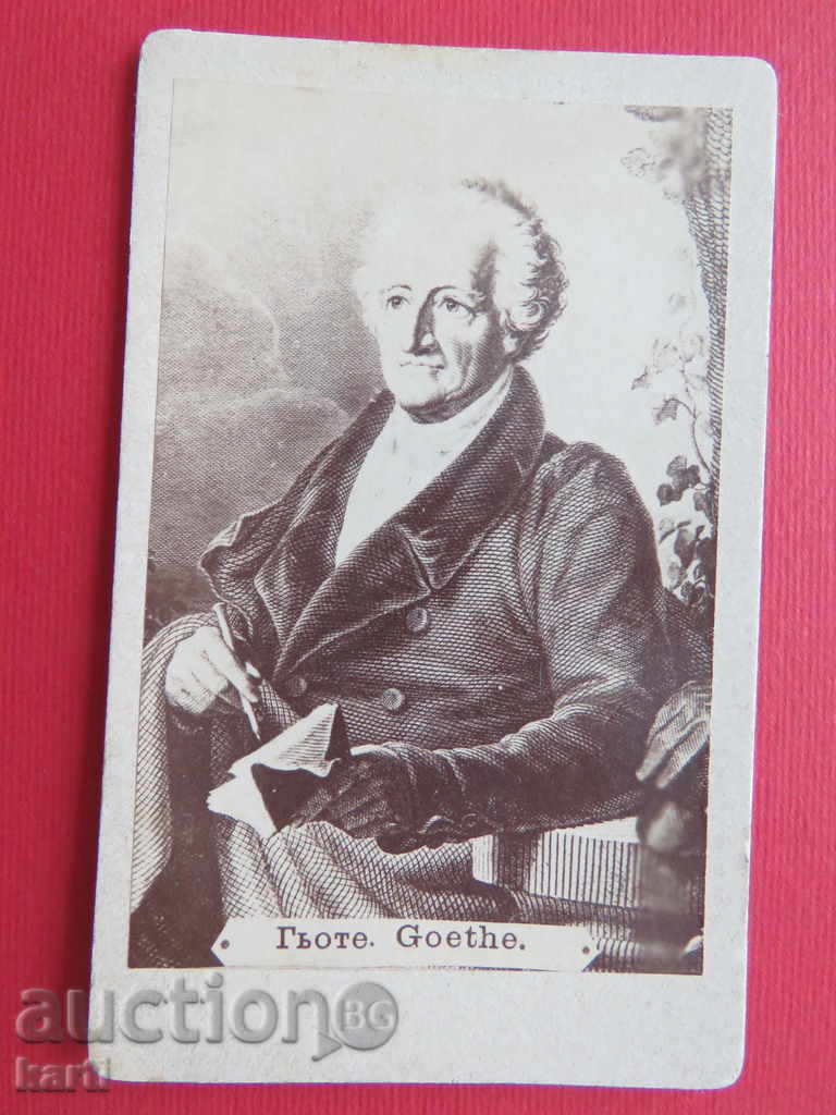 VERY OLD PHOTO - GOETHE - CARDBOARD - EXCELLENT