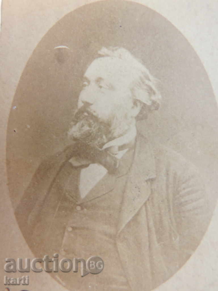 VERY OLD PHOTO - GAMBETA - CARDBOARD with price 7.99 BGN | € 4.09 VERY OLD PHOTO - GAMBETA - CARDBOARD with price 7.99 BGN | € 4.09