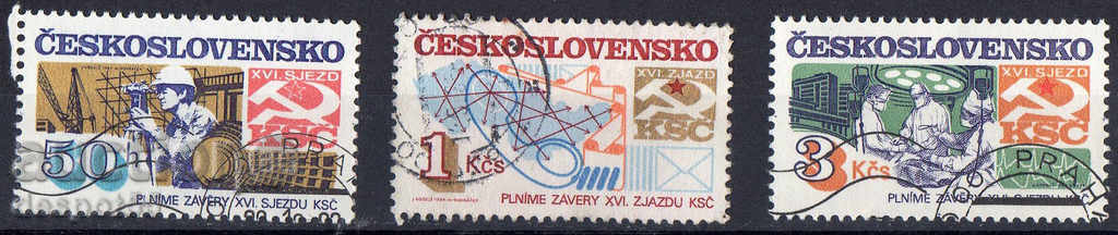 1983. Чехословакия. Социалистическо строителство.