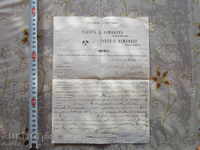 Old Metal Trading Document 1907