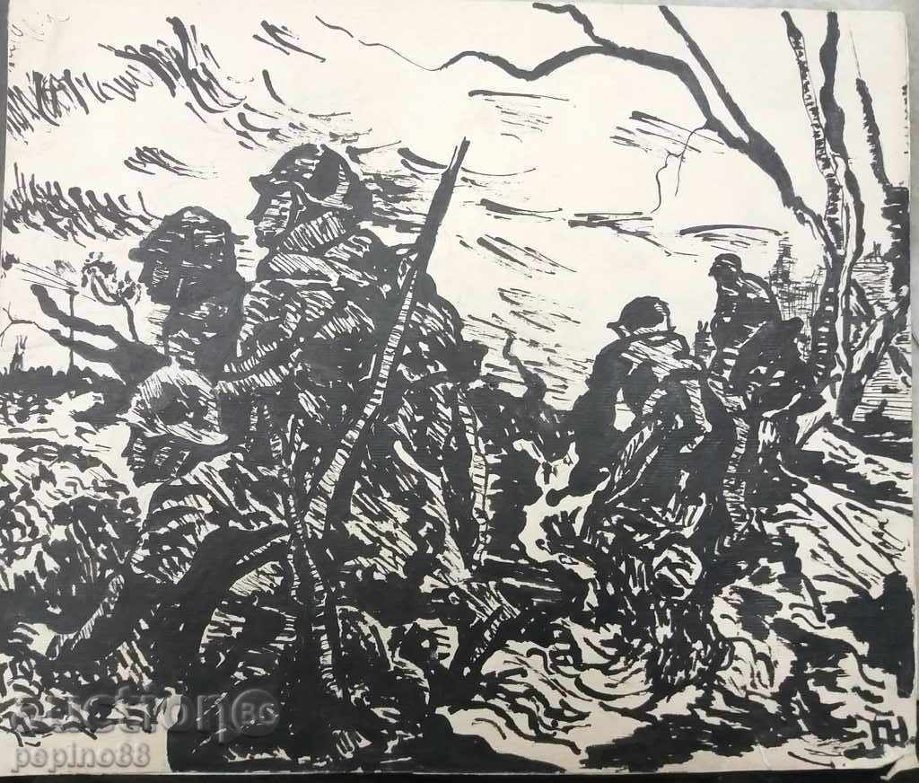 An old military drawing