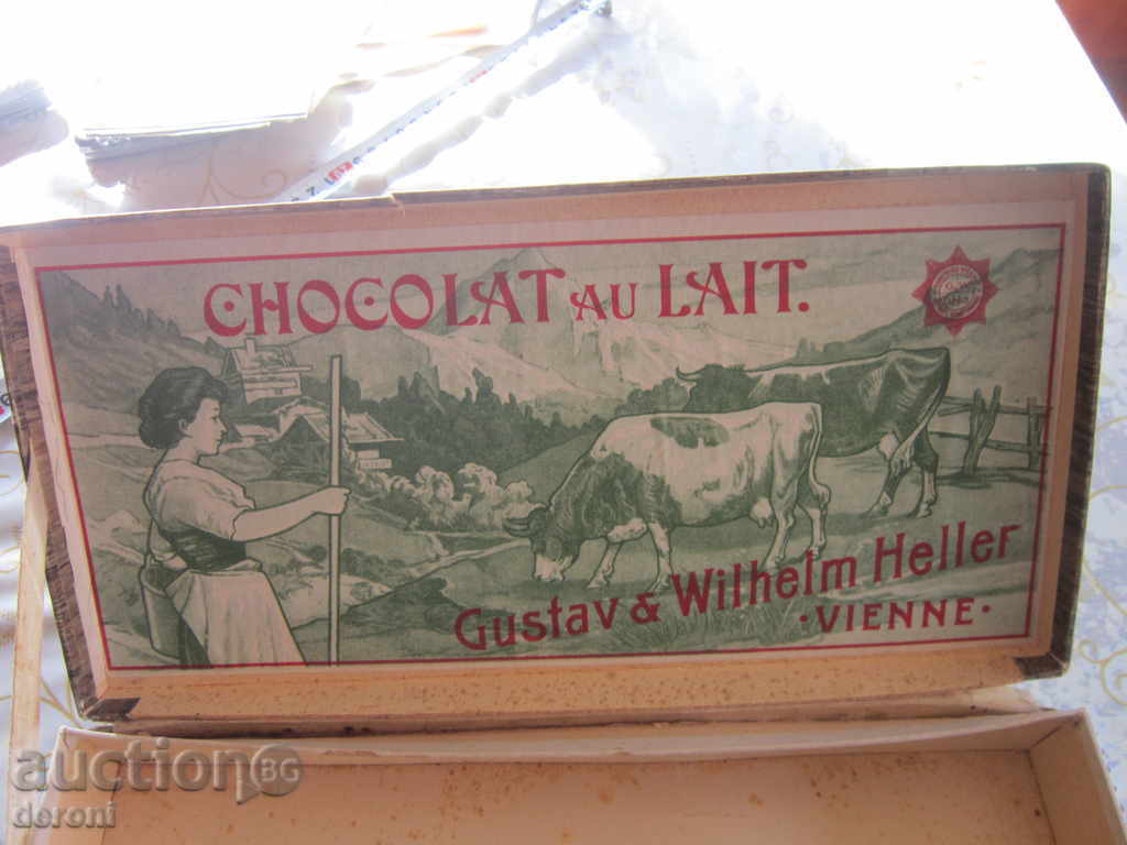 Unic carton vechi german de ciocolată cu preț 60.00 BGN | € 30.68