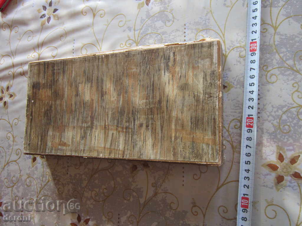 Unic carton vechi german de ciocolată - 7